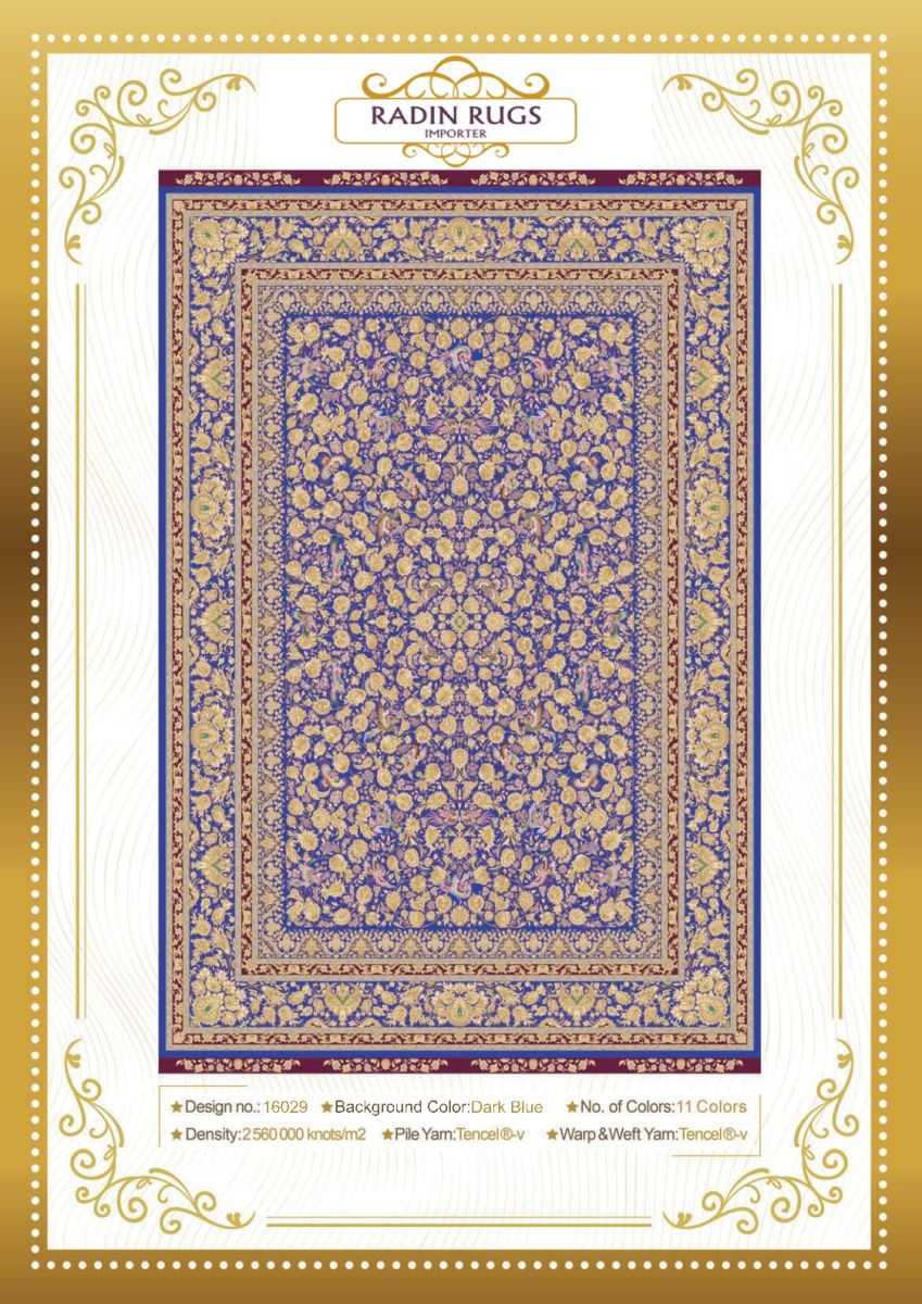 Persian Hand Loom Silk Rug 102