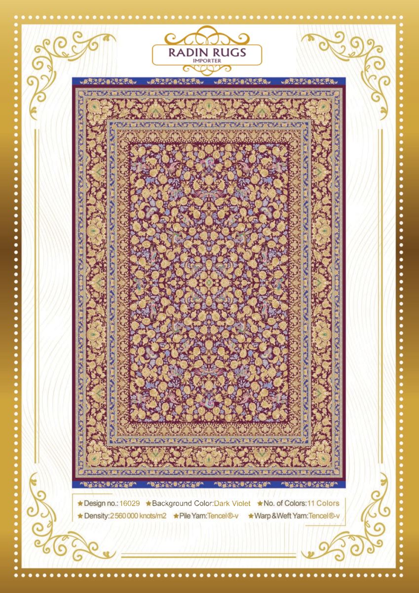 Persian Hand Loom Silk Rug 103
