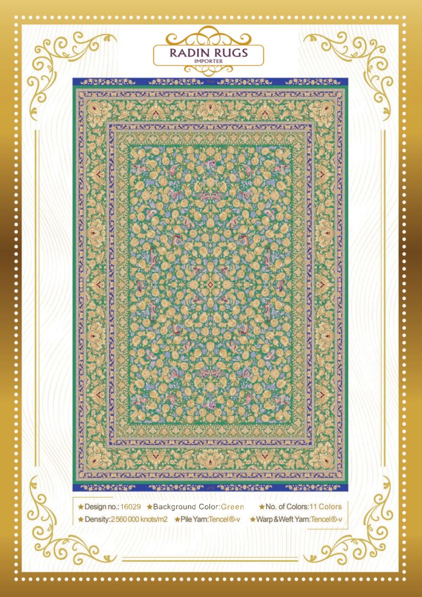 Persian Hand Loom Silk Rug 104