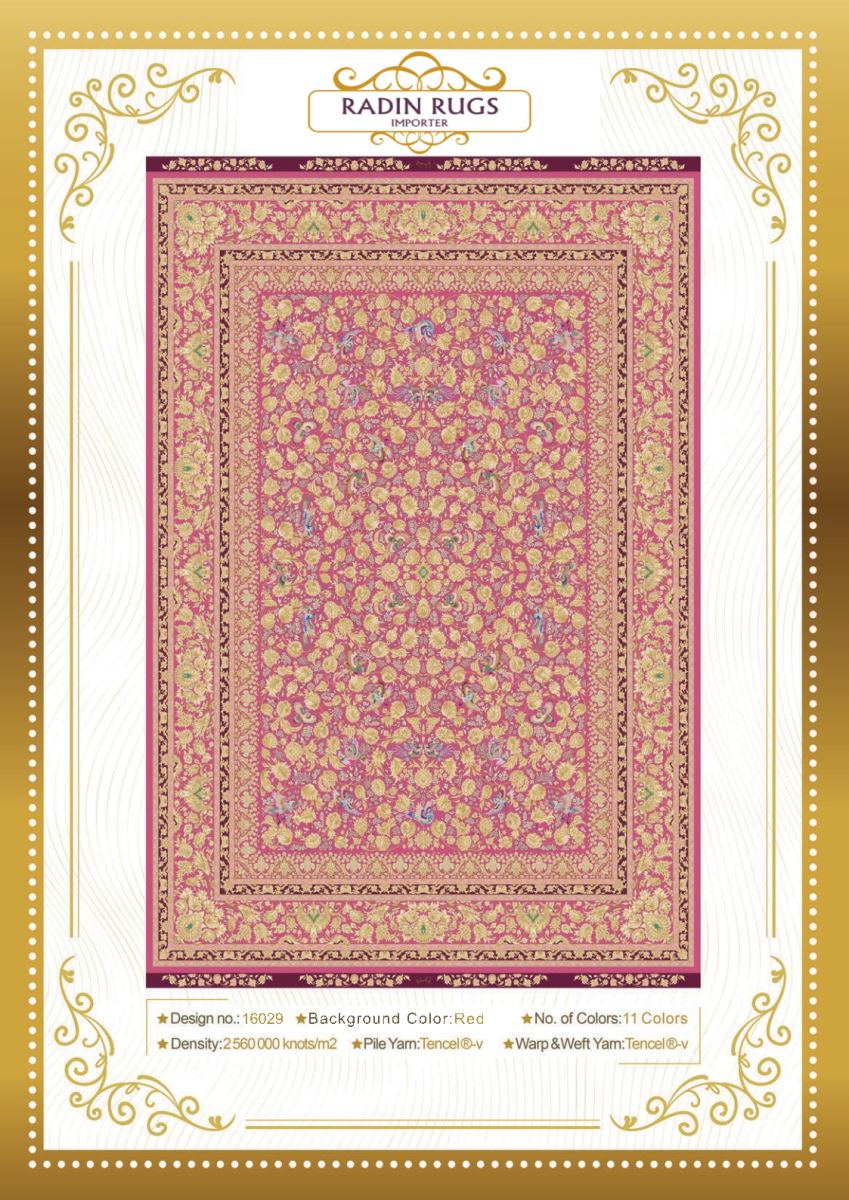 Persian Hand Loom Silk Rug 106