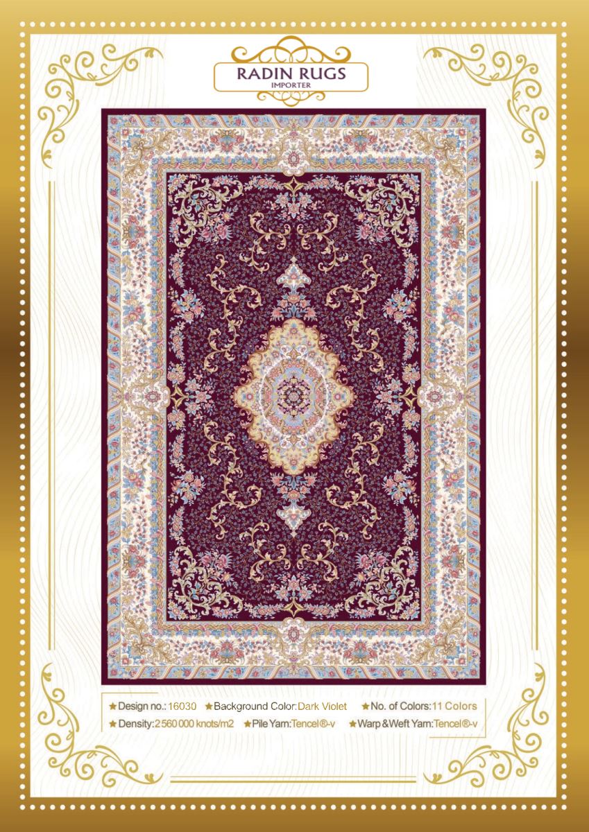Persian Hand Loom Silk Rug 109