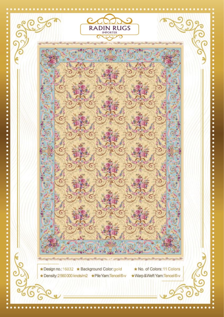 Persian Hand Loom Silk Rug 114