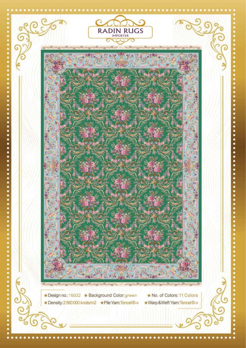 Persian Hand Loom Silk Rug 115