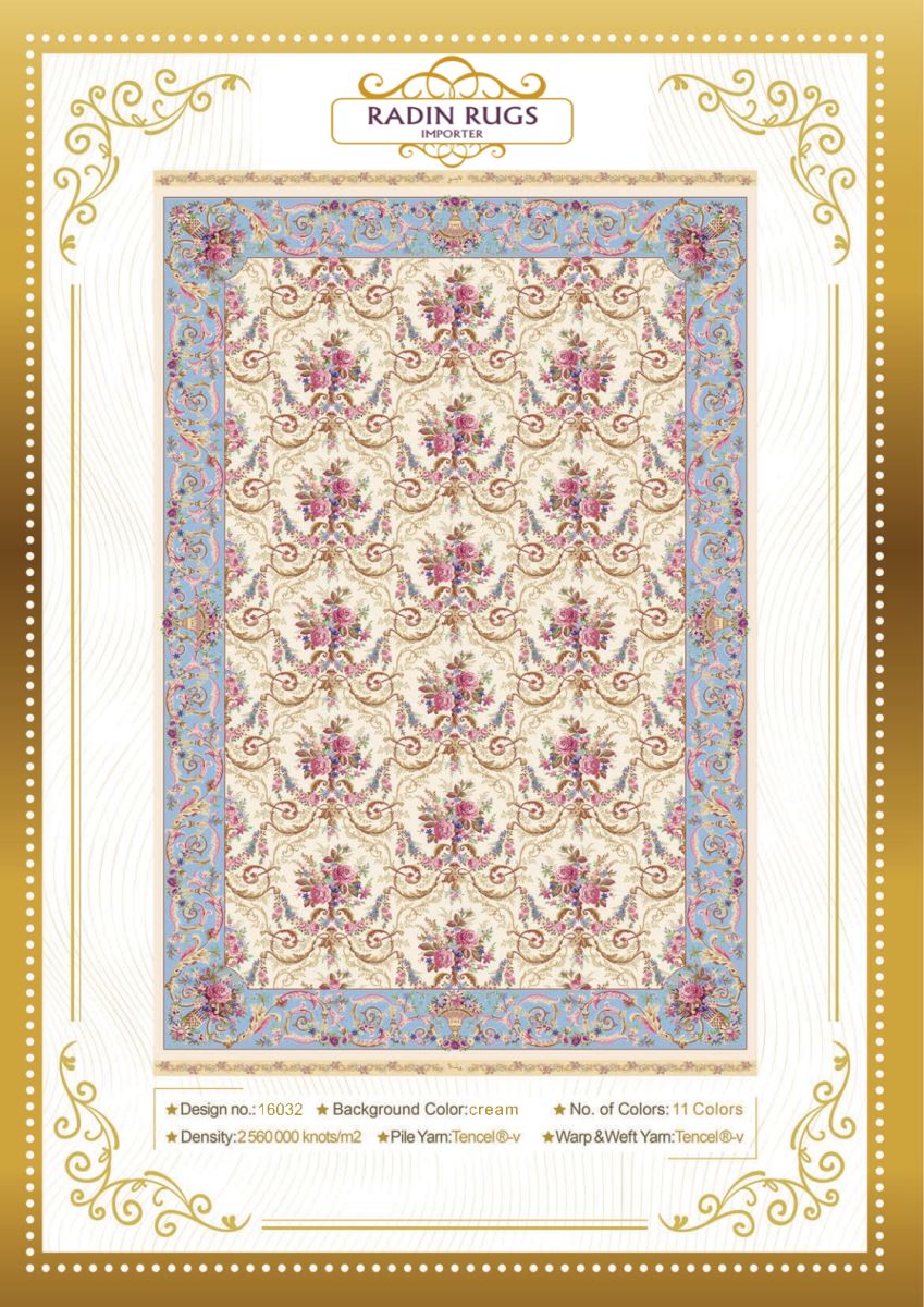Persian Hand Loom Silk Rug 116