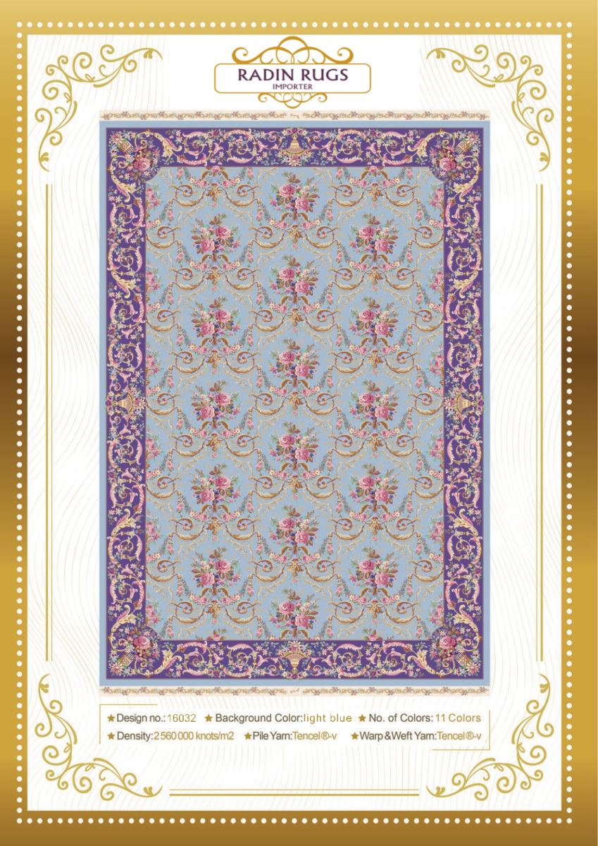 Persian Hand Loom Silk Rug 117
