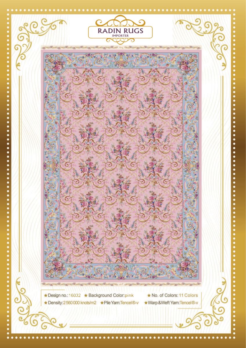 Persian Hand Loom Silk Rug 118
