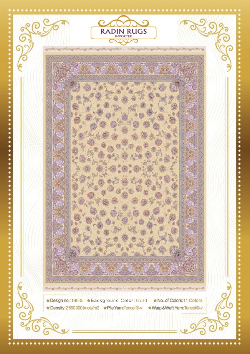 Persian Hand Loom Silk Rug 125