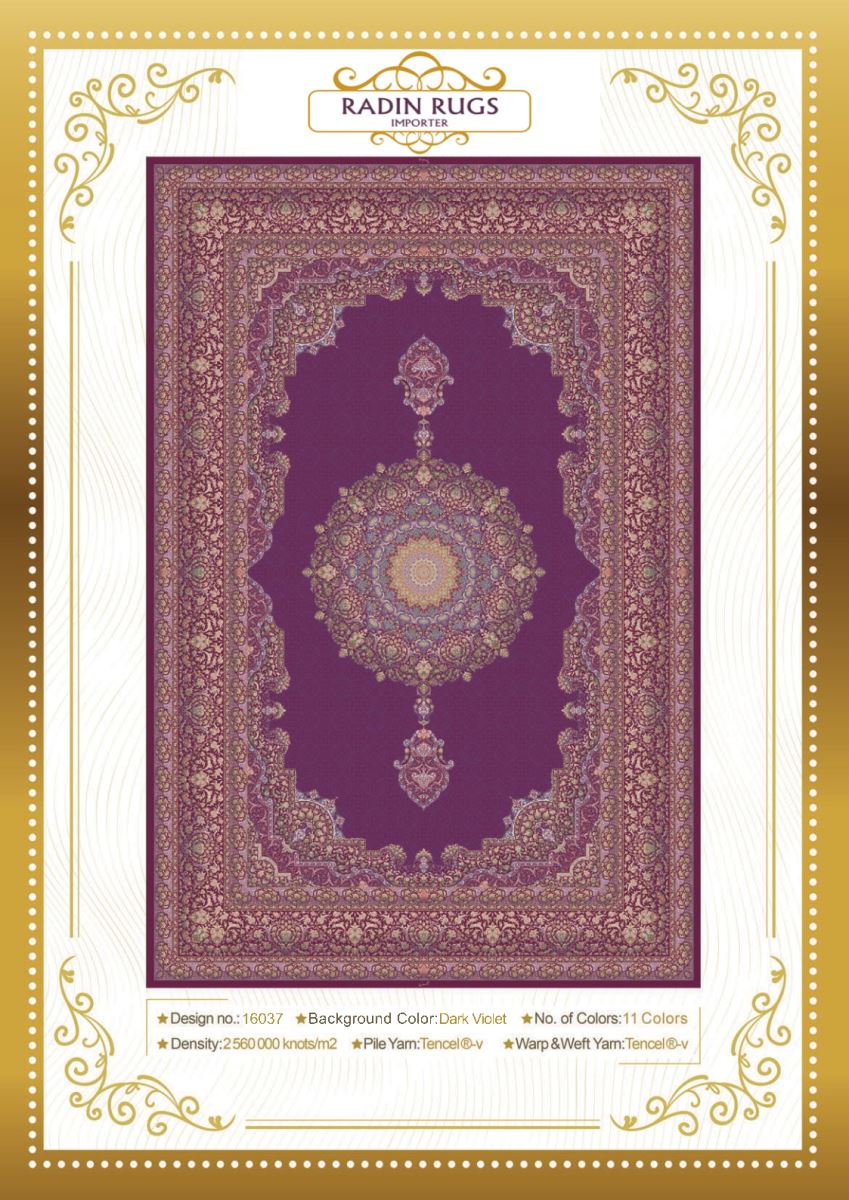 Persian Hand Loom Silk Rug 128