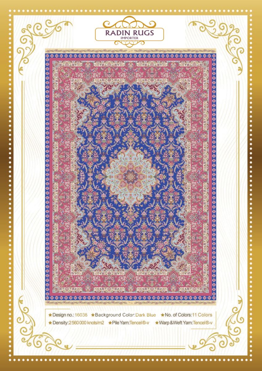 Persian Hand Loom Silk Rug 129