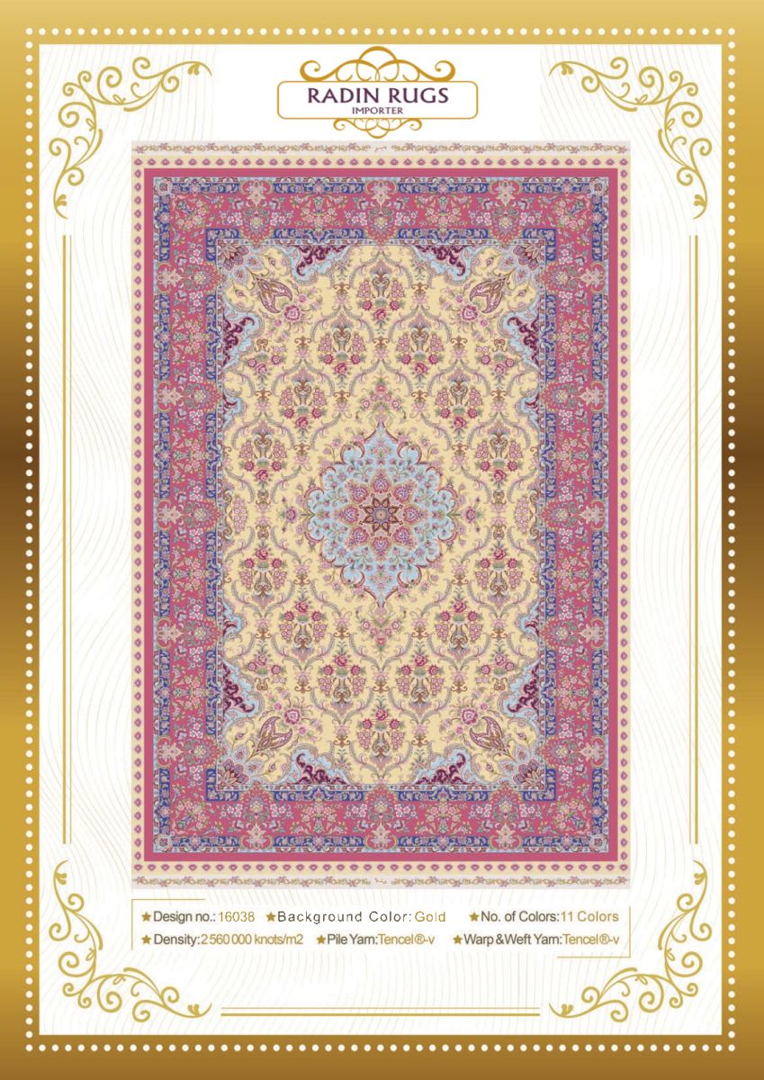 Persian Hand Loom Silk Rug 130