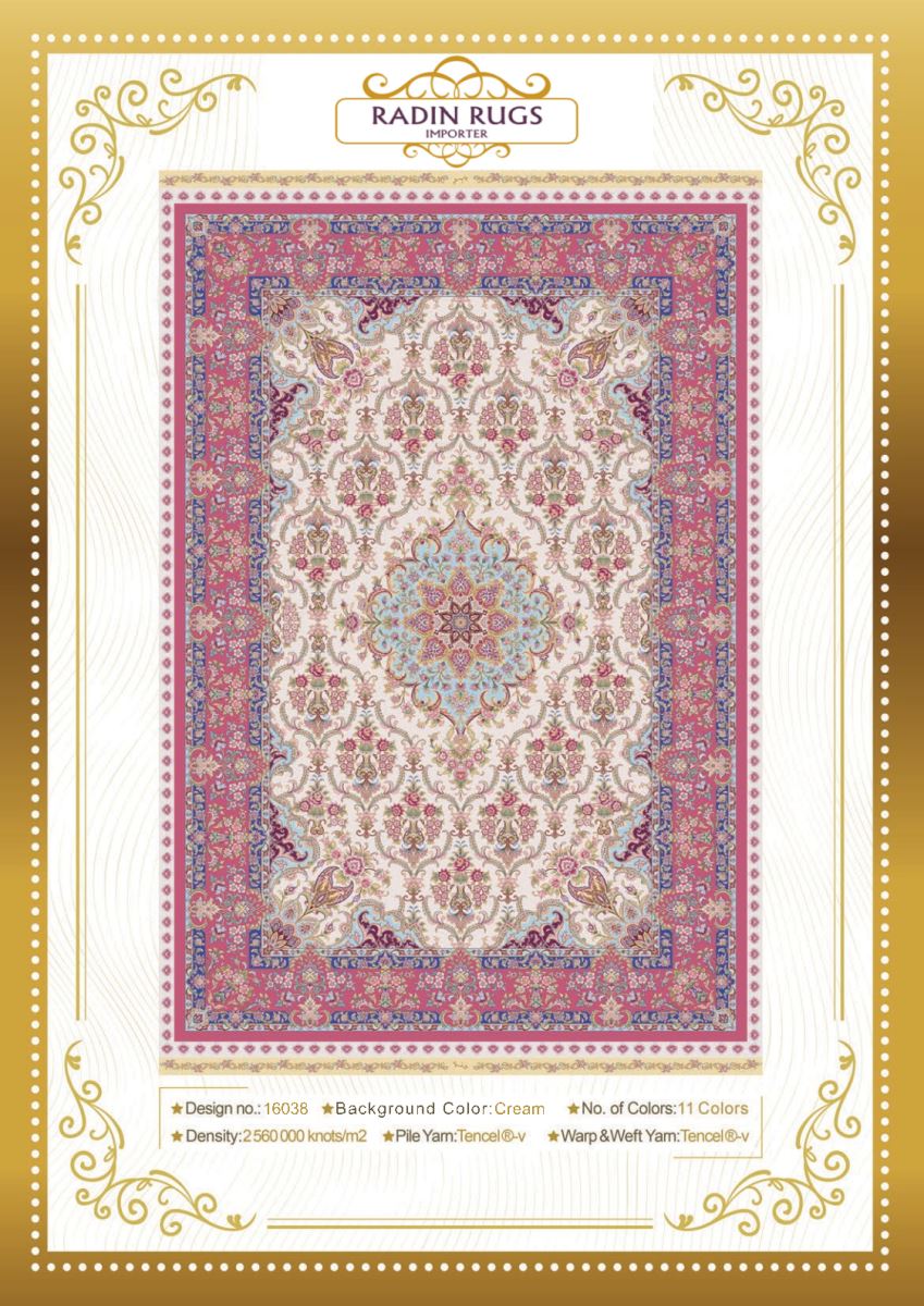 Persian Hand Loom Silk Rug 131