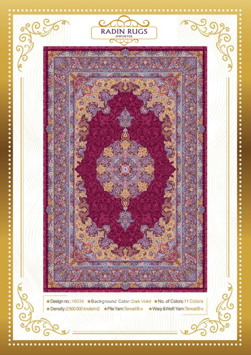 Persian Hand Loom Silk Rug 132