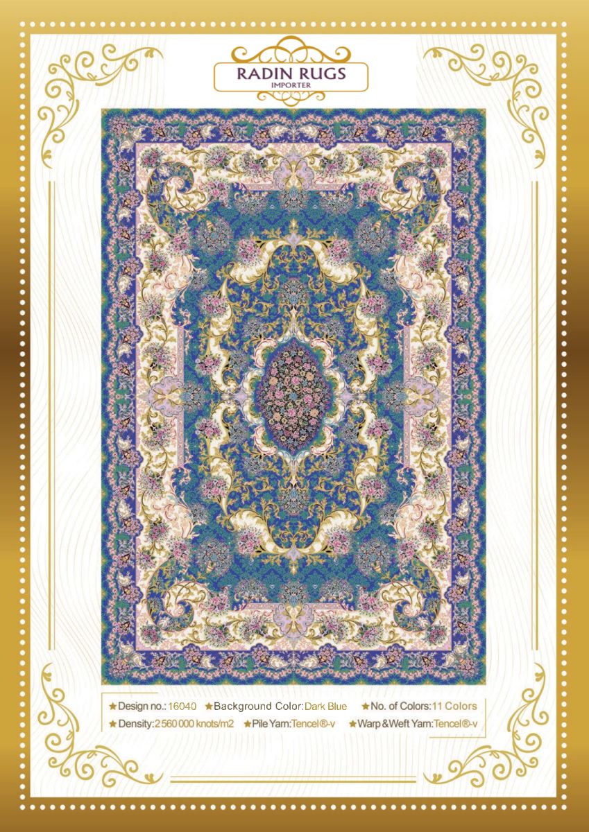 Persian Hand Loom Silk Rug 133