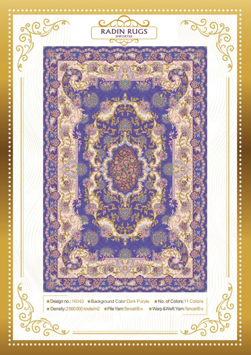 Persian Hand Loom Silk Rug 134