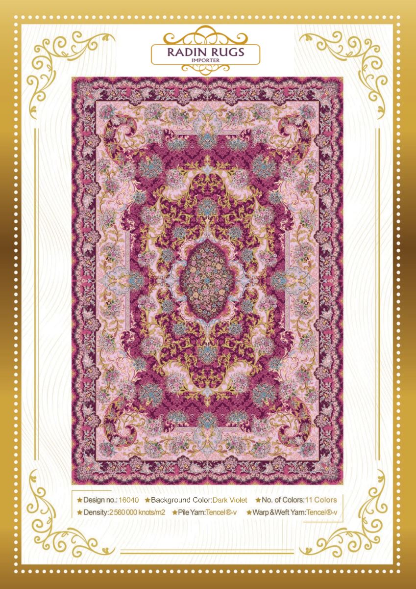 Persian Hand Loom Silk Rug 135