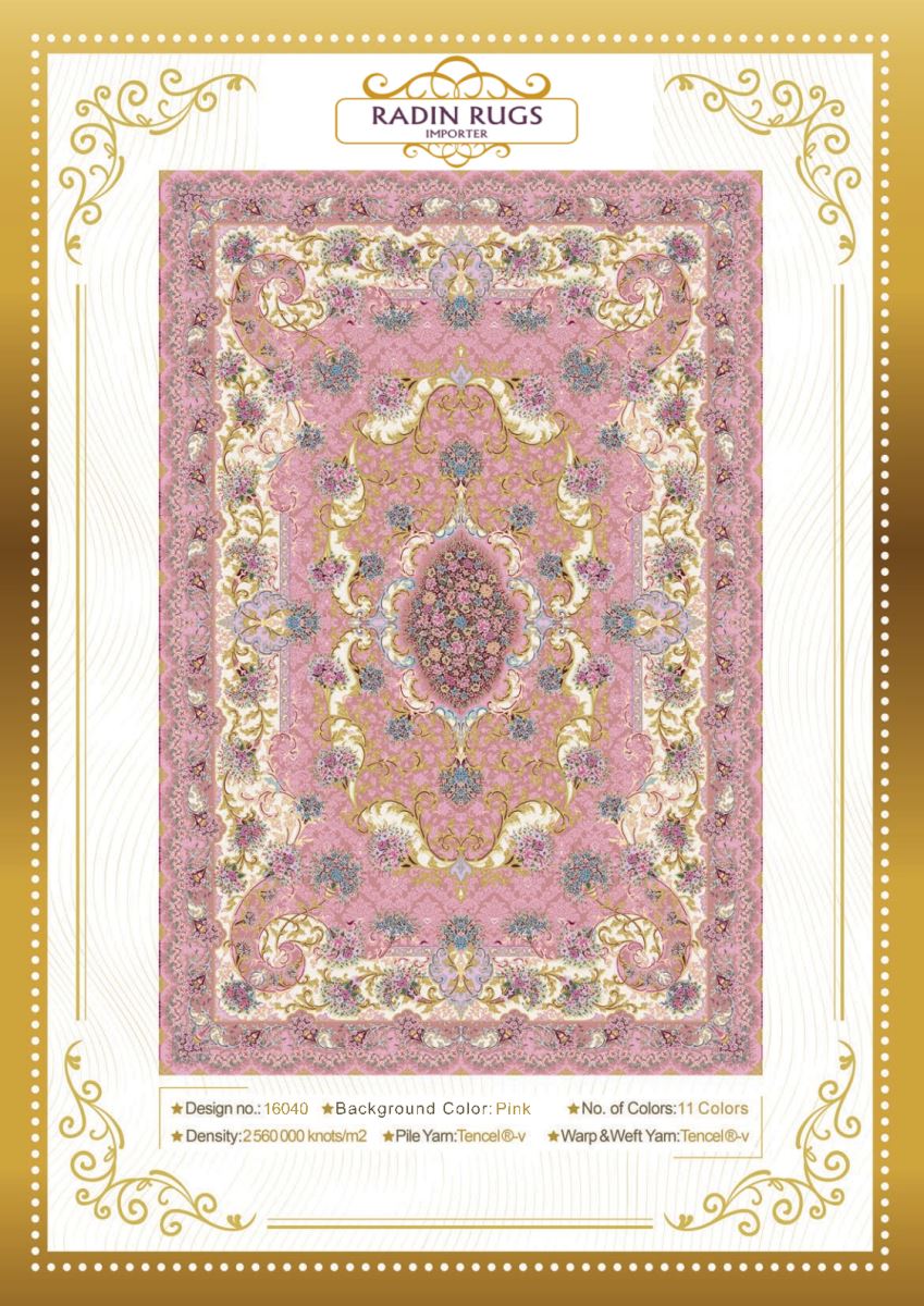 Persian Hand Loom Silk Rug 136