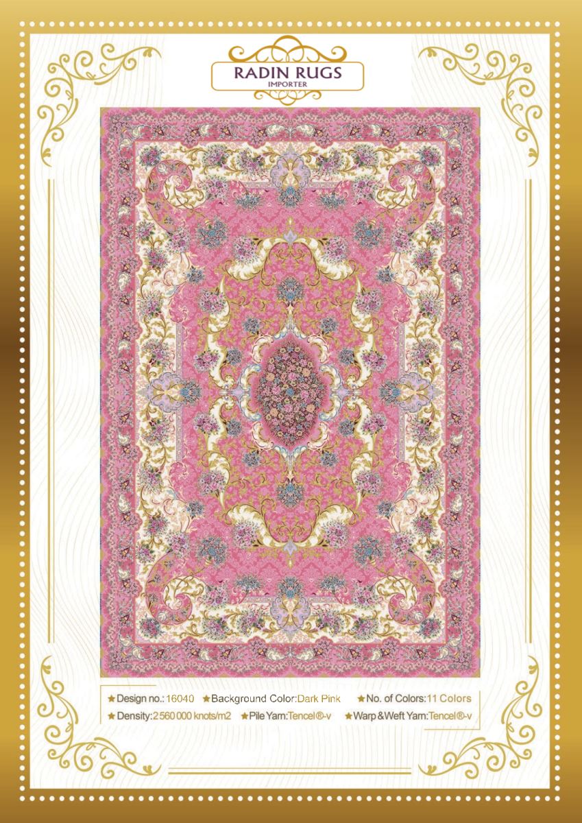 Persian Hand Loom Silk Rug 137