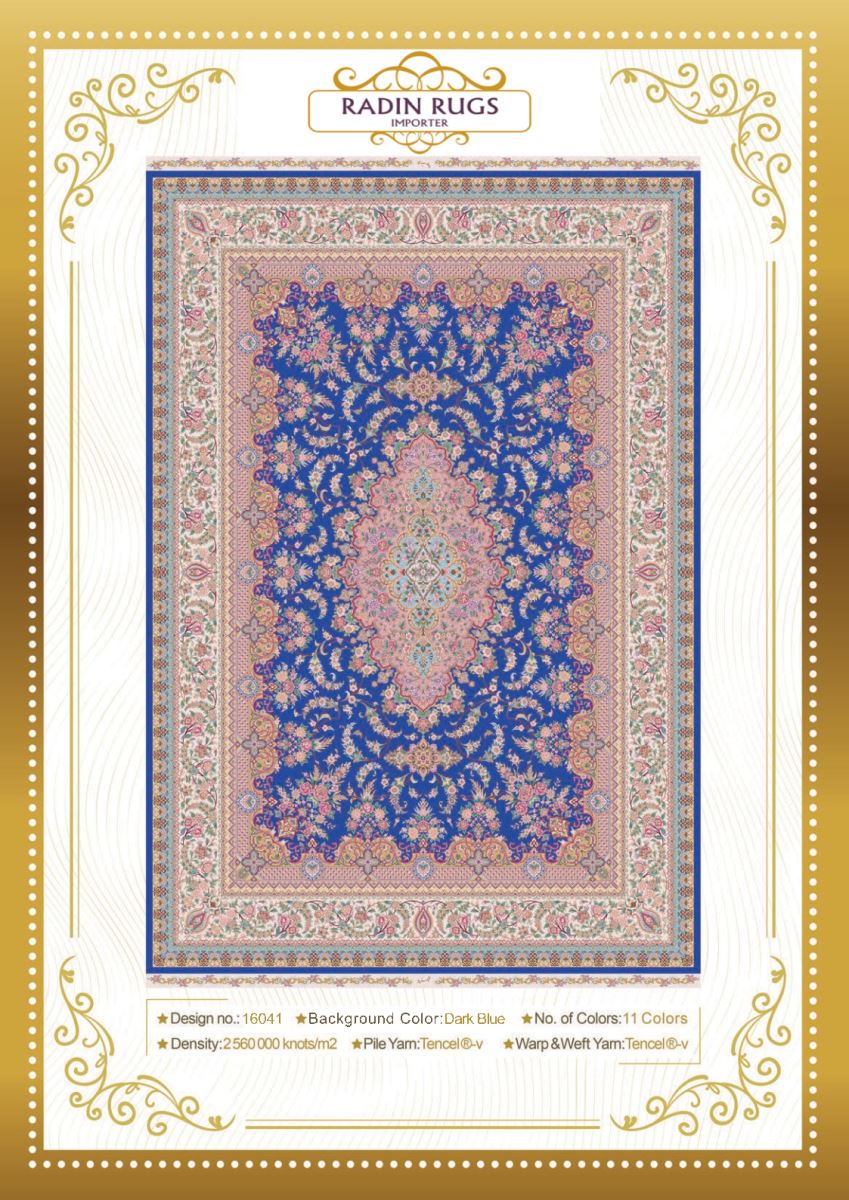 Persian Hand Loom Silk Rug 138