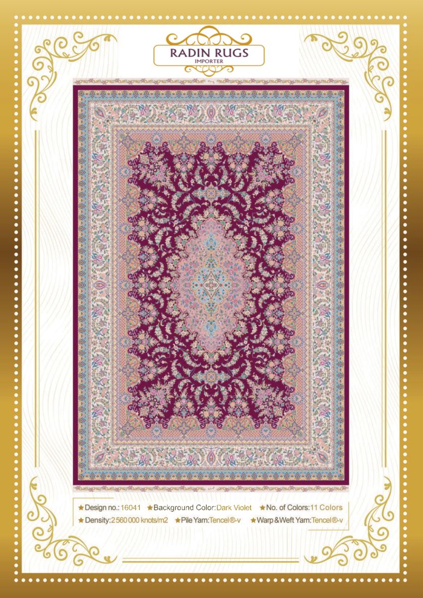 Persian Hand Loom Silk Rug 139