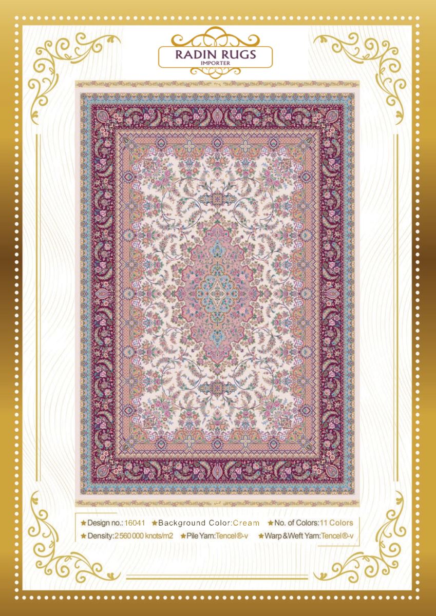 Persian Hand Loom Silk Rug 140