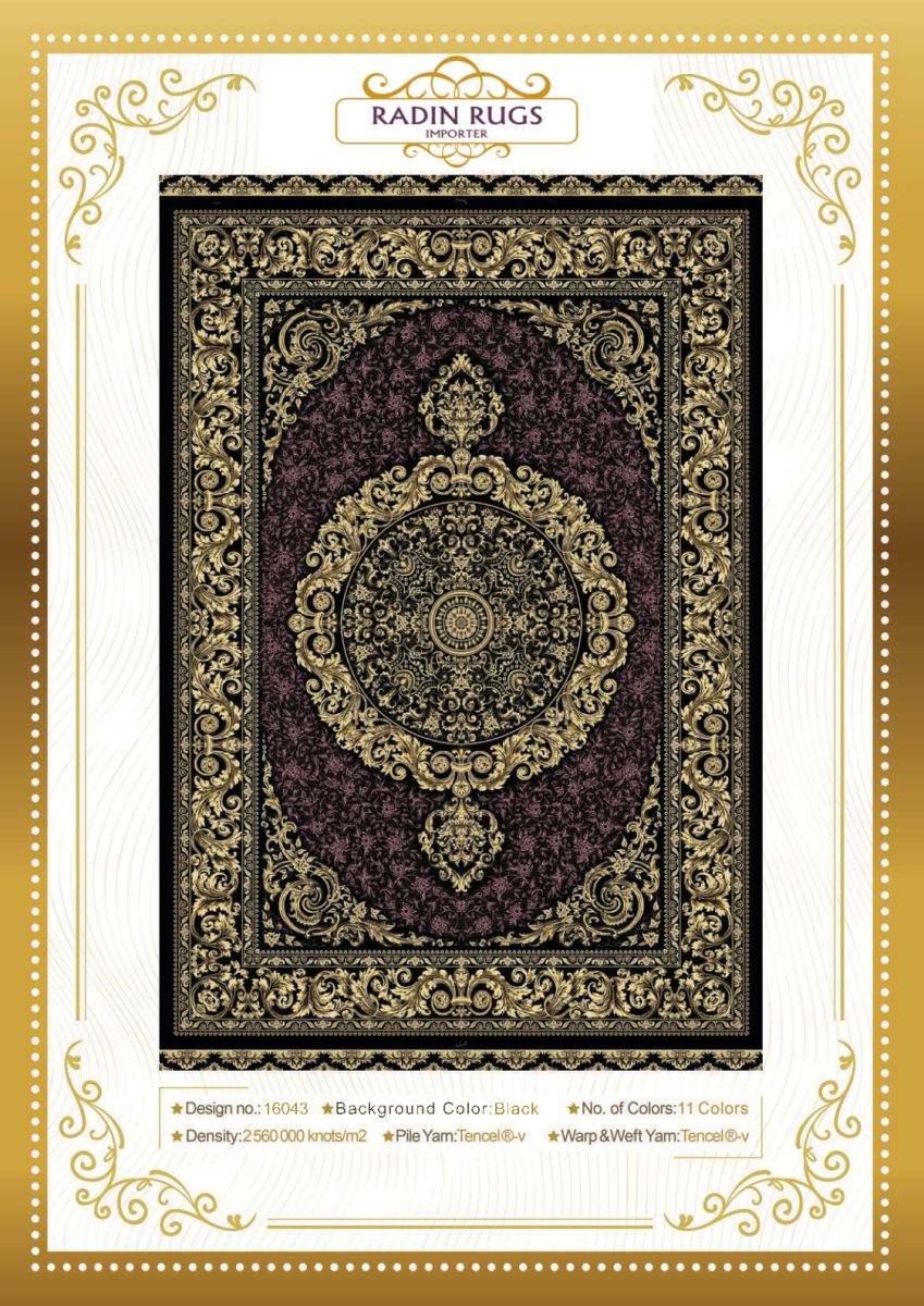 Persian Hand Loom Silk Rug 148