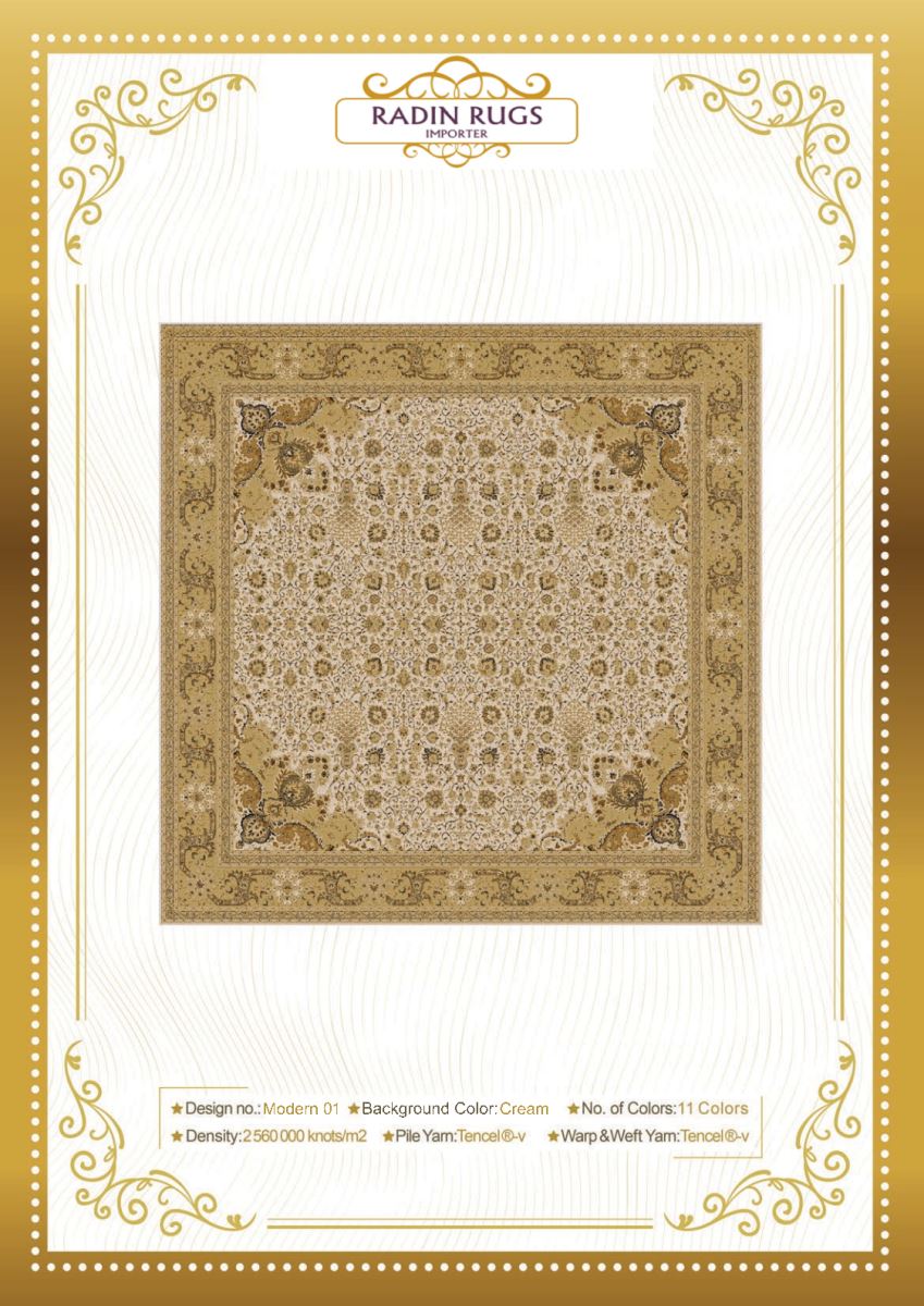 Persian Hand Loom Silk Rug 165