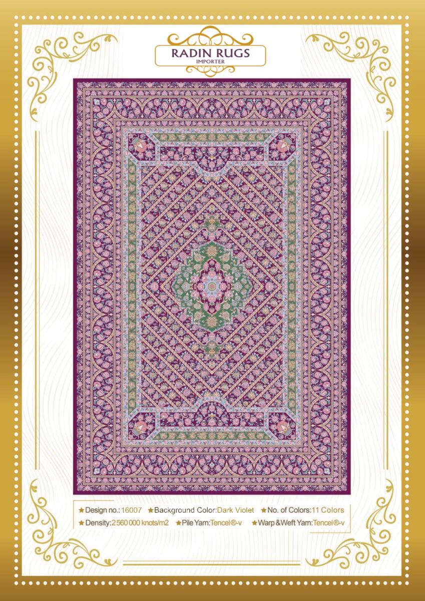 Persian Hand Loom Silk Rug 24