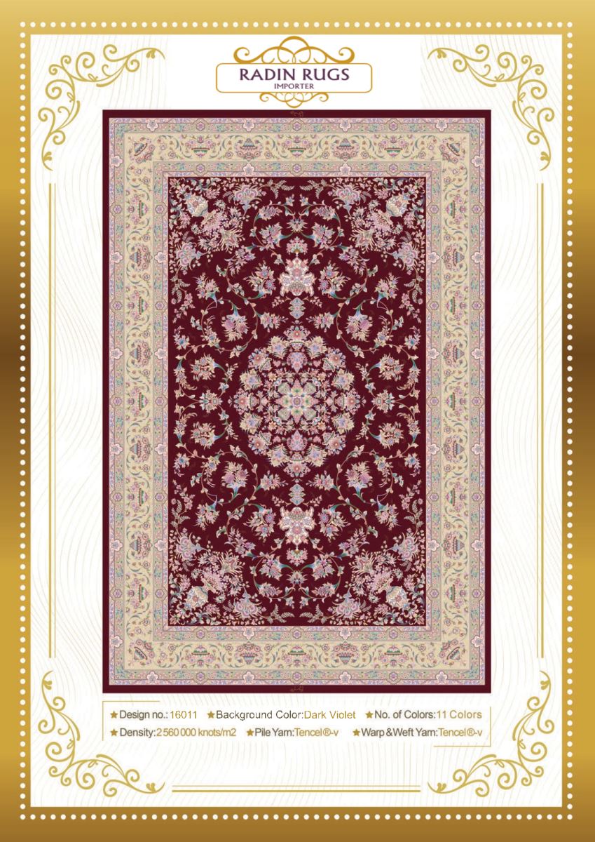 Persian Hand Loom Silk Rug 32