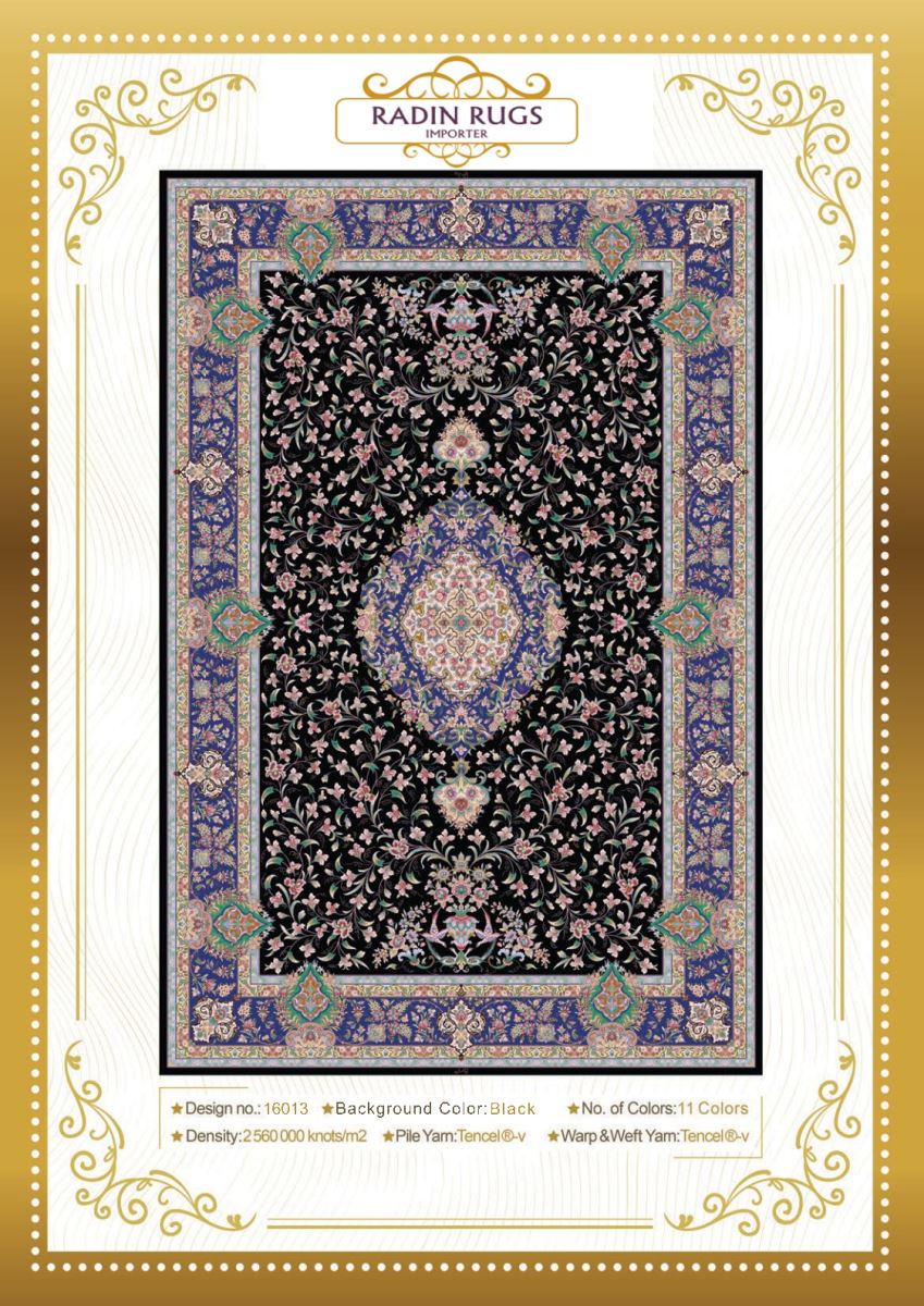 Persian Hand Loom Silk Rug 37