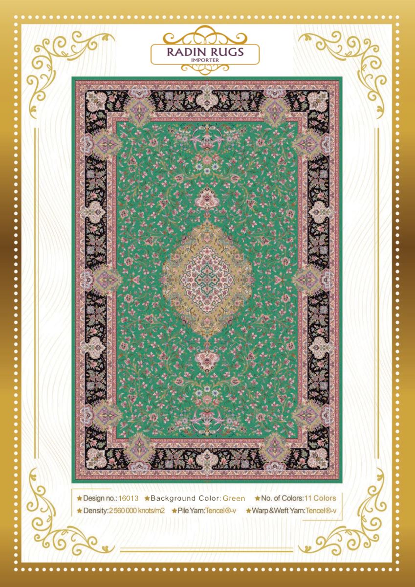 Persian Hand Loom Silk Rug 40