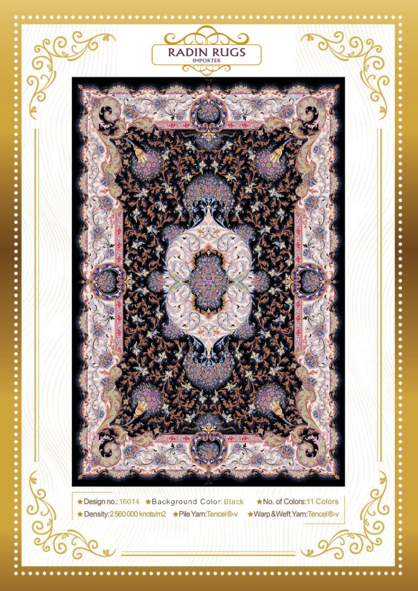 Persian Hand Loom Silk Rug 41