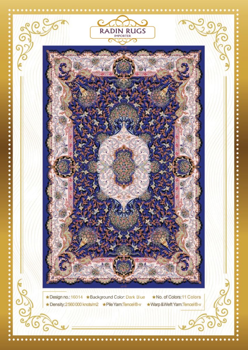 Persian Hand Loom Silk Rug 42
