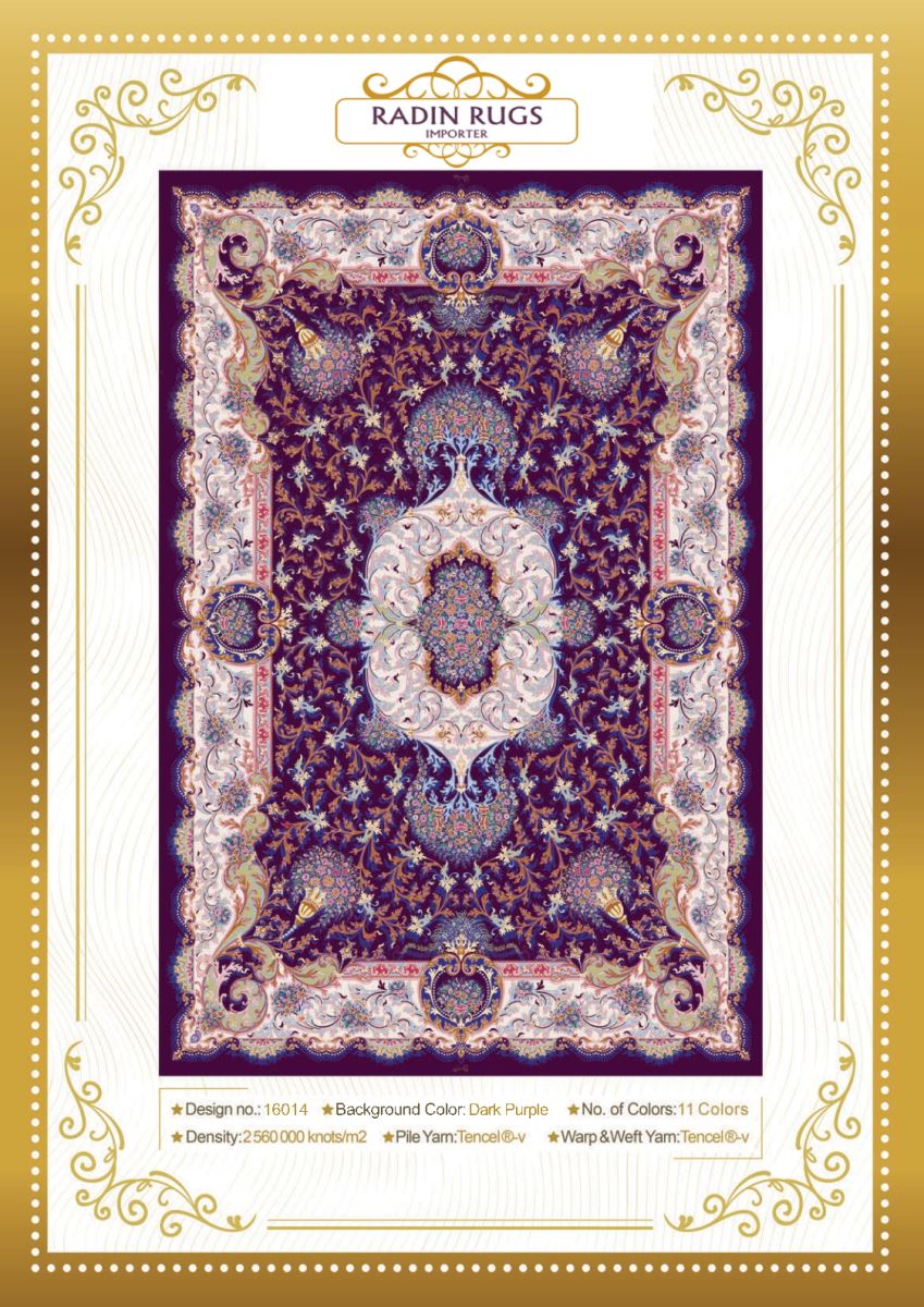 Persian Hand Loom Silk Rug 43