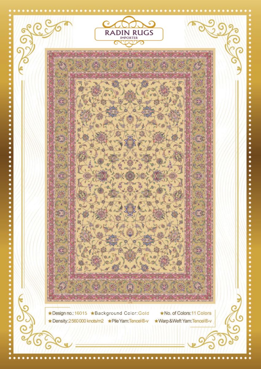Persian Hand Loom Silk Rug 44
