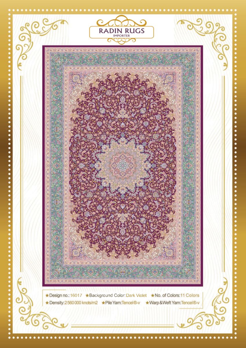 Persian Hand Loom Silk Rug 48