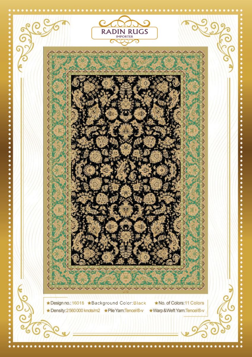Persian Hand Loom Silk Rug 49
