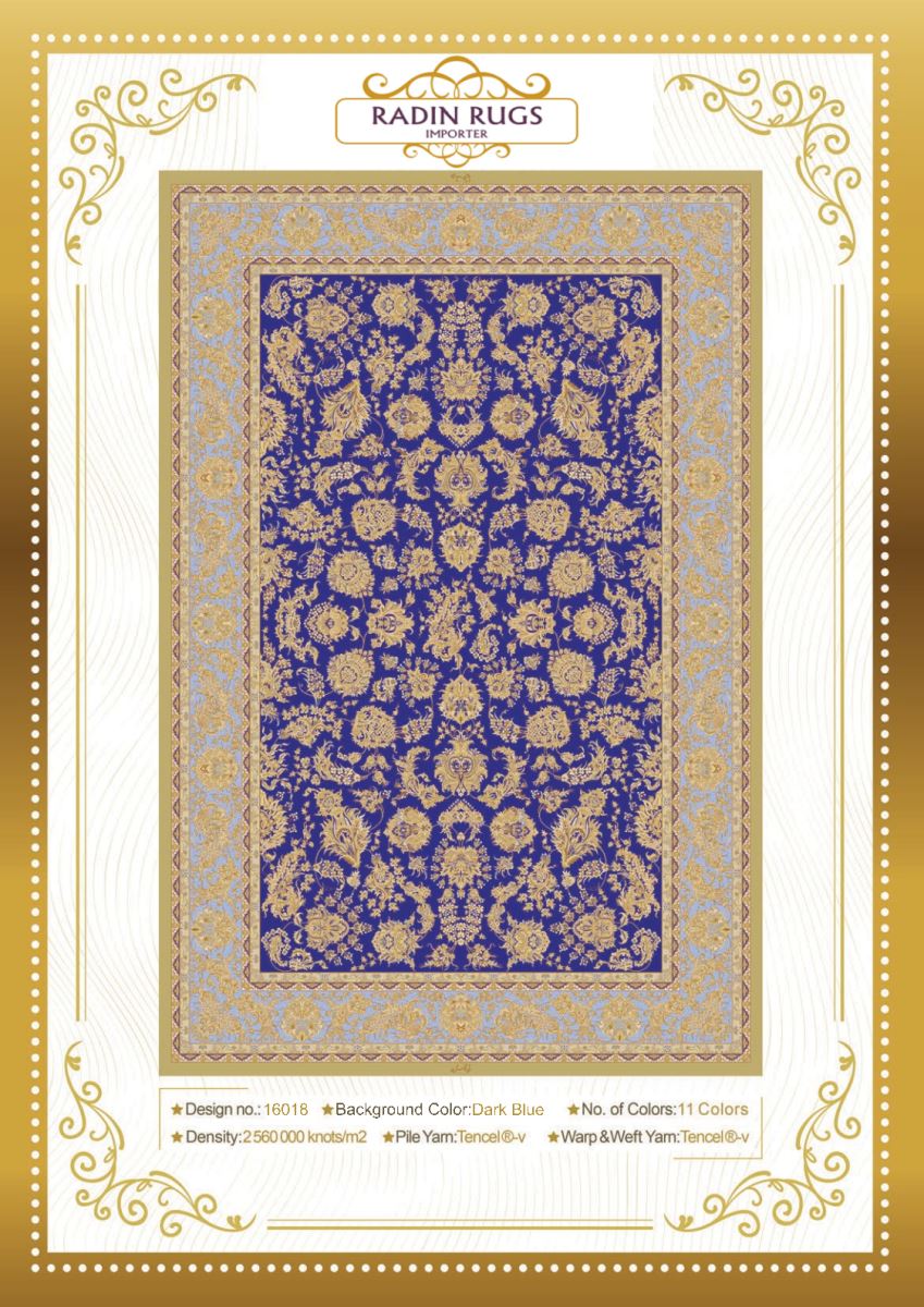 Persian Hand Loom Silk Rug 50