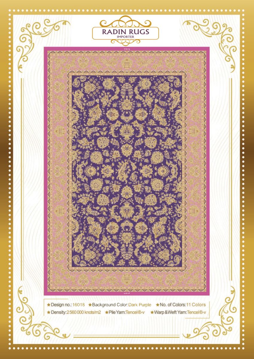 Persian Hand Loom Silk Rug 51