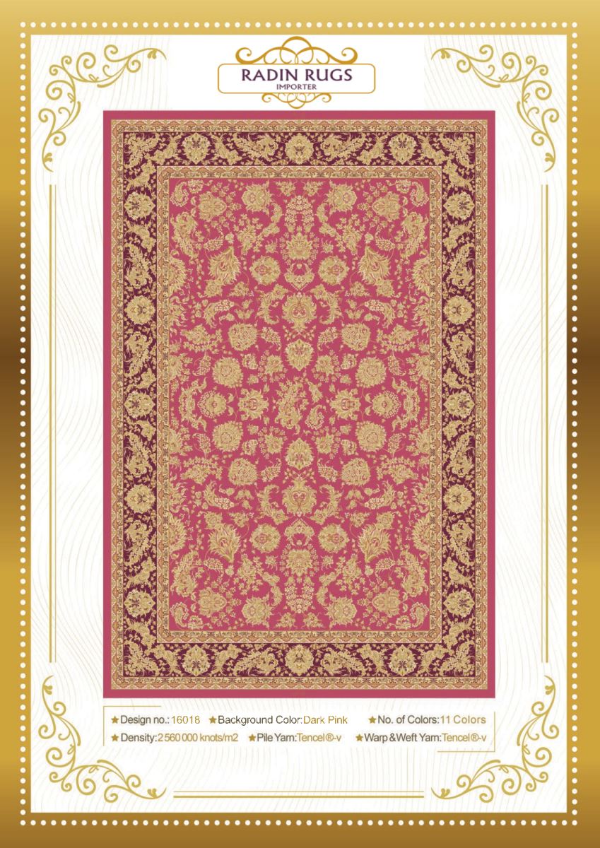 Persian Hand Loom Silk Rug 52