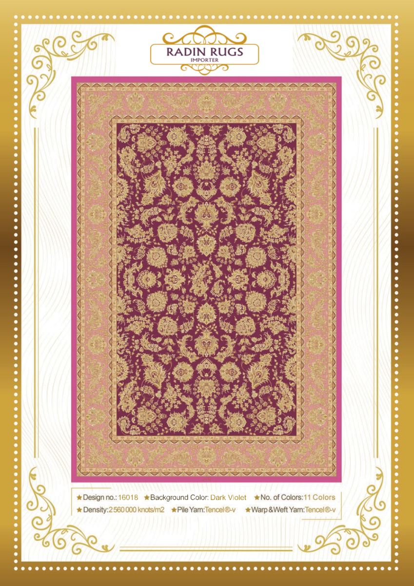 Persian Hand Loom Silk Rug 53