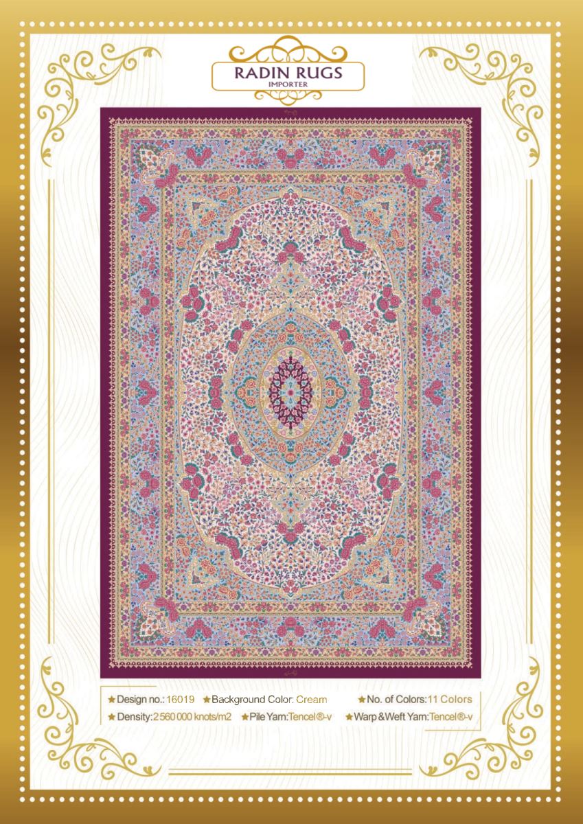 Persian Hand Loom Silk Rug 56