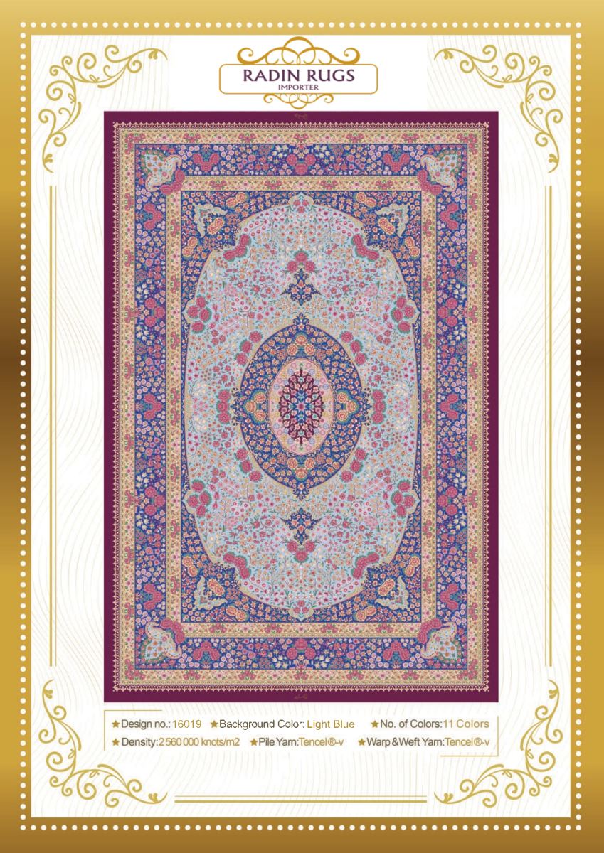 Persian Hand Loom Silk Rug 57