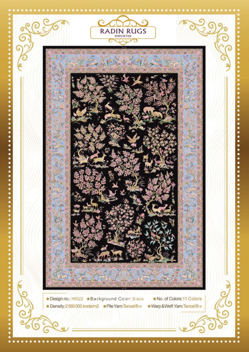 Persian Hand Loom Silk Rug 60