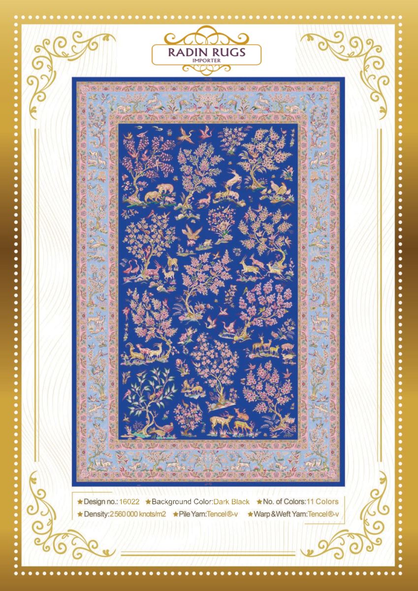 Persian Hand Loom Silk Rug 62