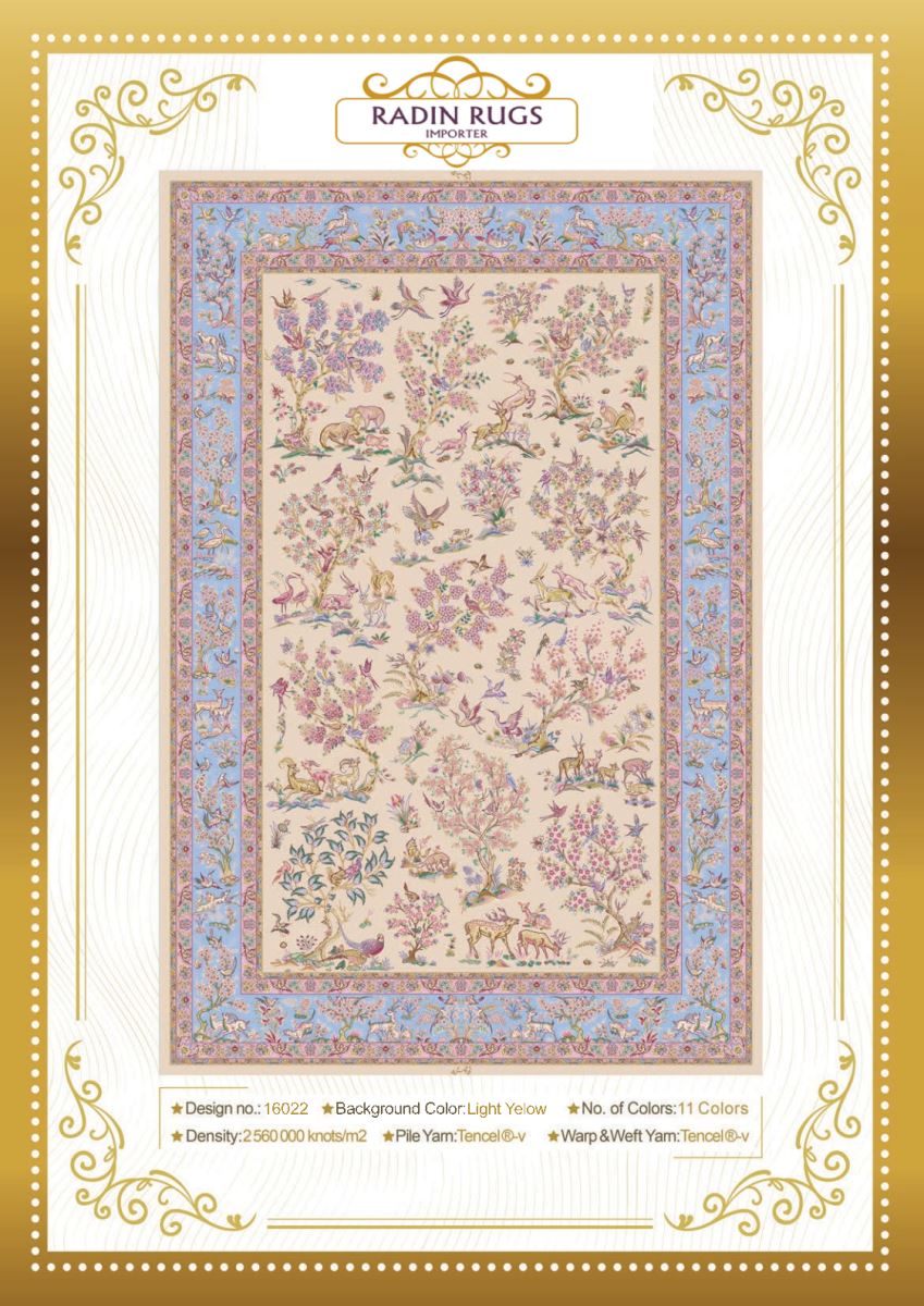 Persian Hand Loom Silk Rug 67