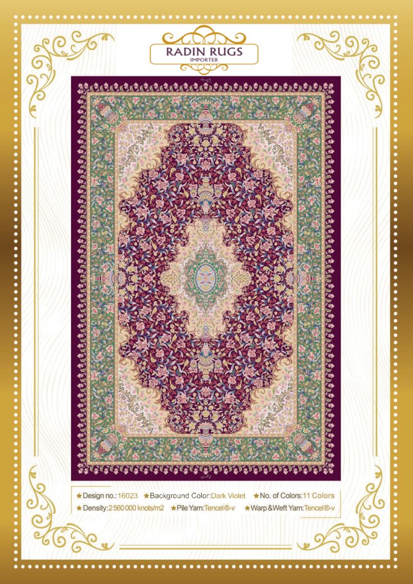 Persian Hand Loom Silk Rug 71