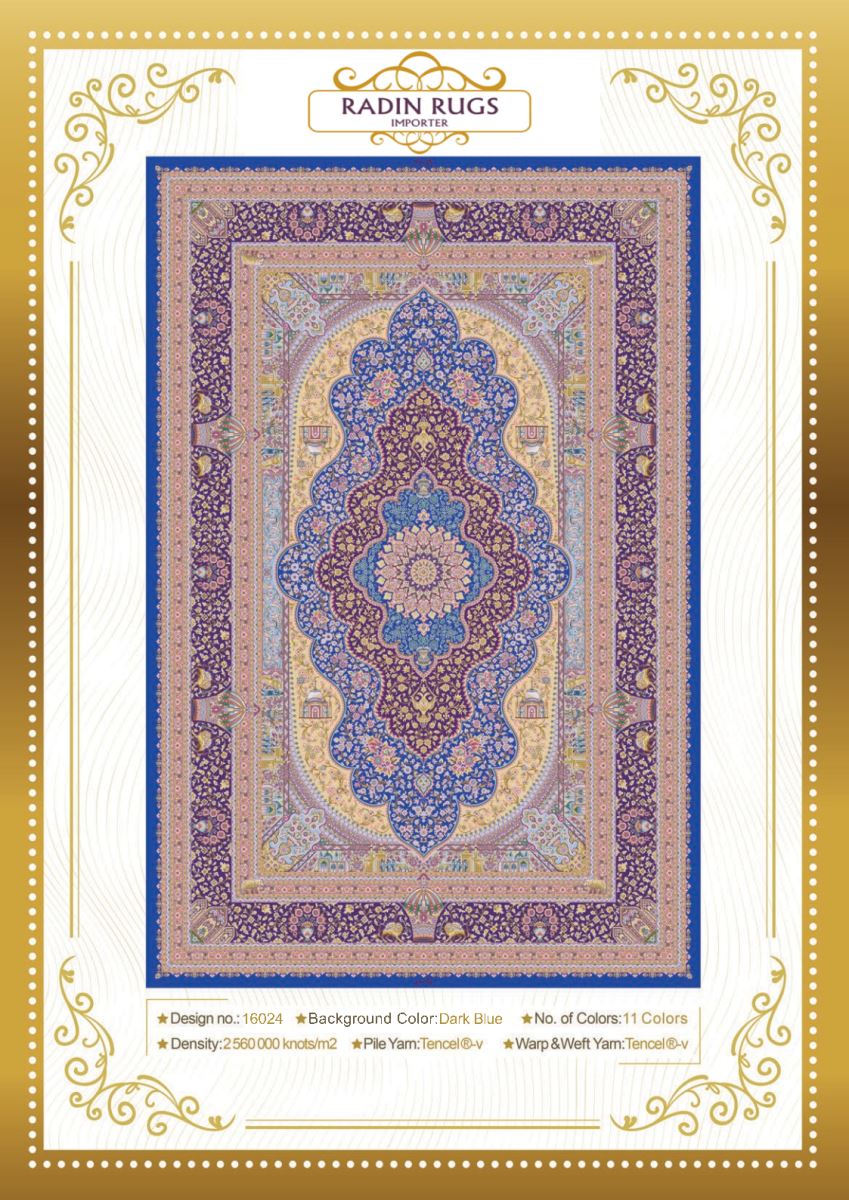 Persian Hand Loom Silk Rug 73