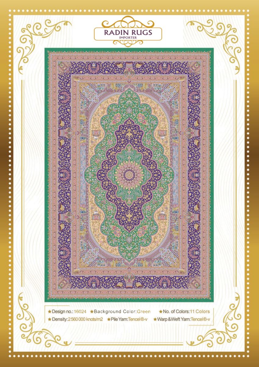 Persian Hand Loom Silk Rug 75