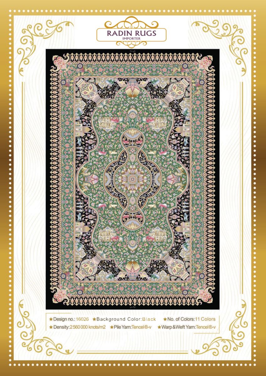 Persian Hand Loom Silk Rug 83