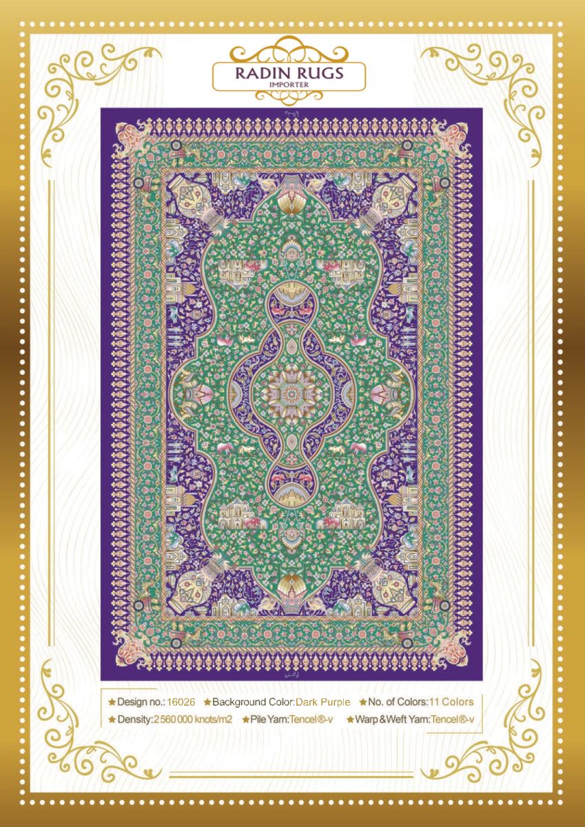 Persian Hand Loom Silk Rug 85
